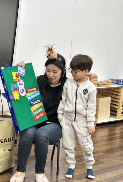 즐거운 영어 심화 시간~